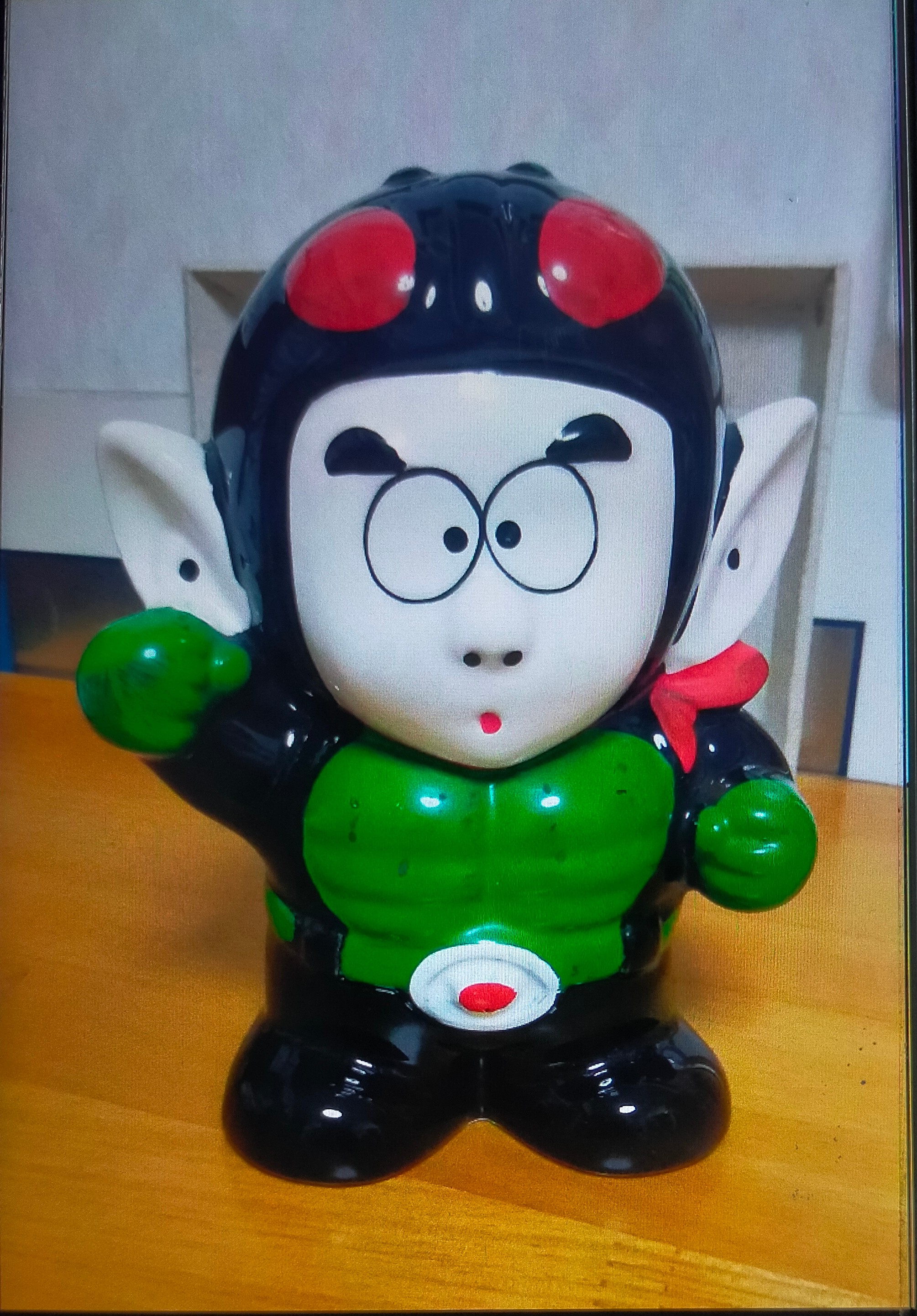 染み込む