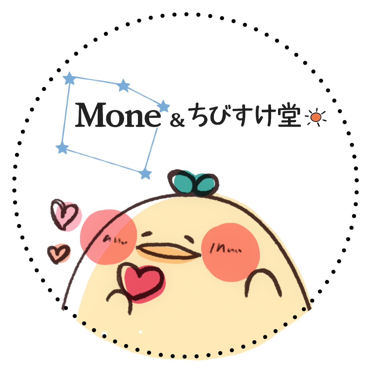 ここから、また一歩。【オンラインショップリニューアルのお知らせ】