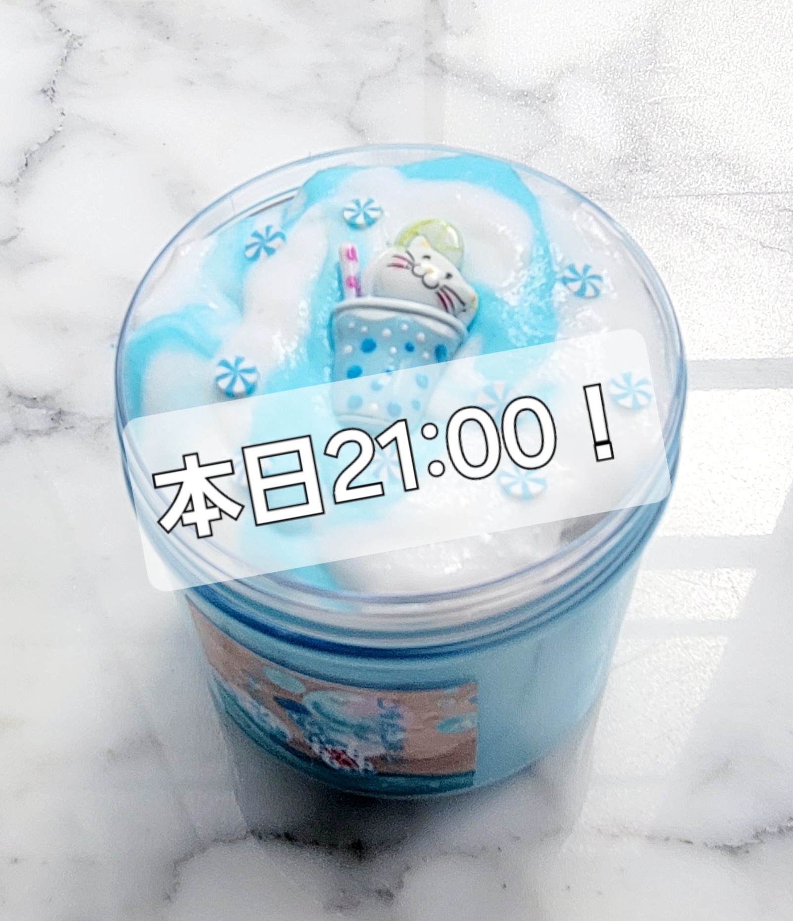 本日販売です！