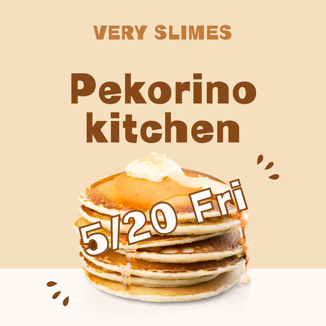 5月リストックのお知らせです🎶