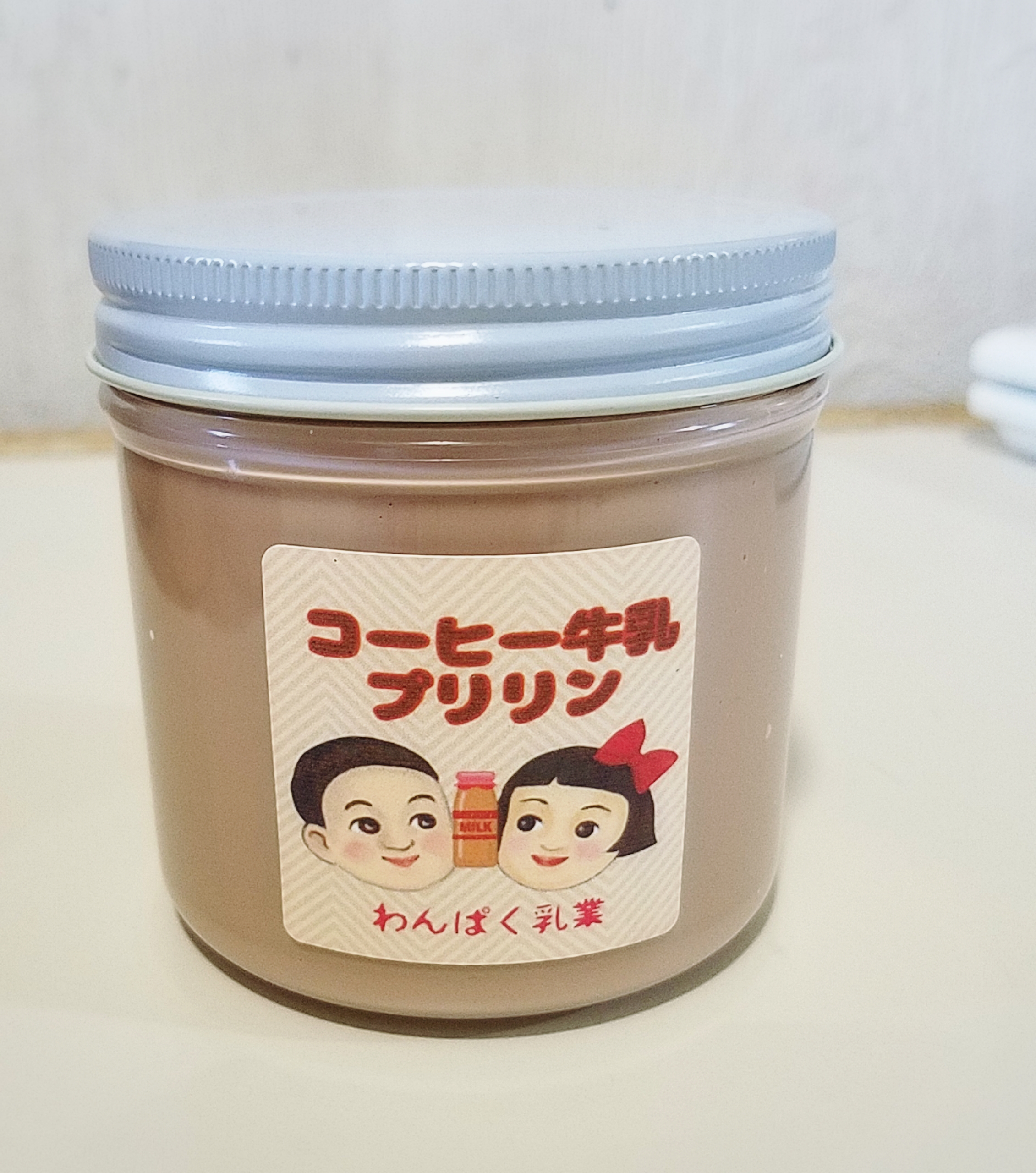 容器変更に伴うお詫びとお願いです