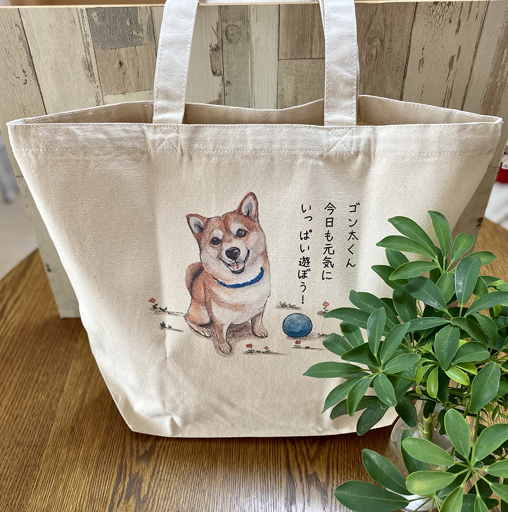グッズイラストオーダー作品「ゴン太くんトートバッグL」ご注文を頂きました😃