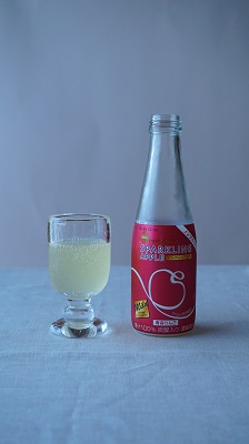 安定感抜群の小さめグラス