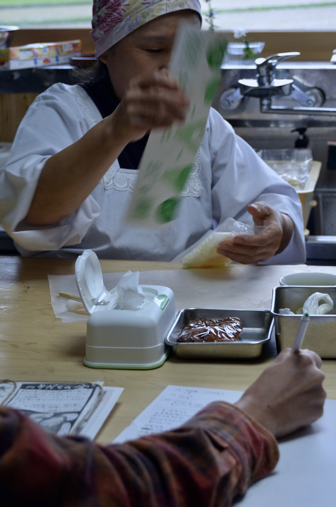 最上月楯食鑑／春夏秋冬