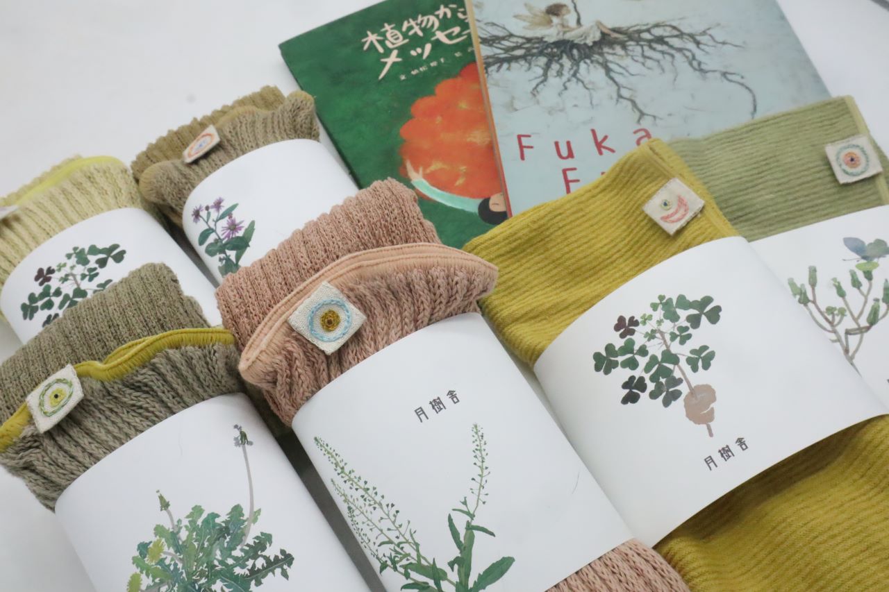 12月6日、7日、京都下賀茂神舎で出展します