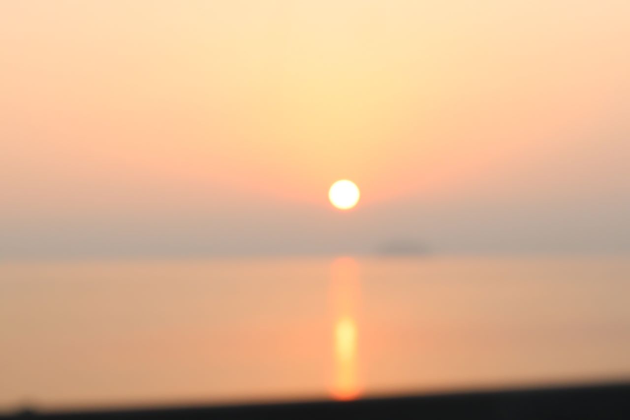 天におまかせ