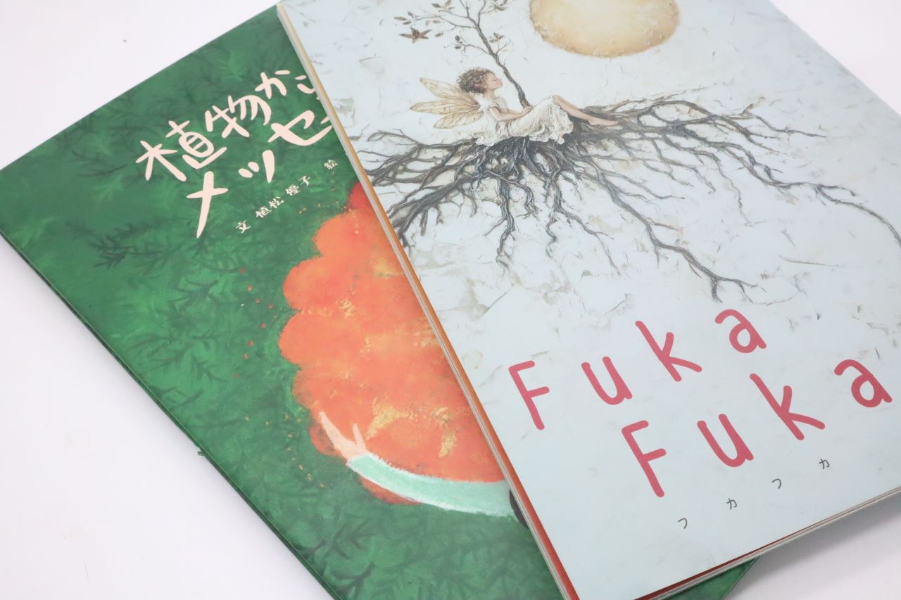 文学フリマに出展してきました
