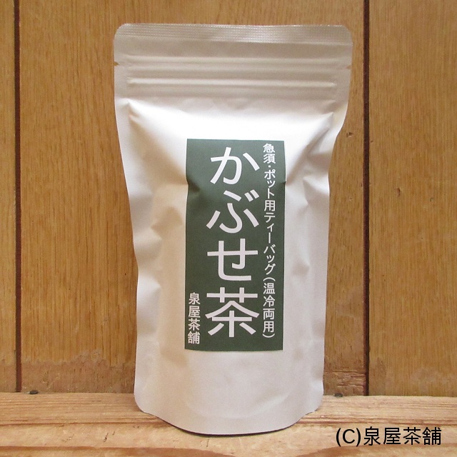 【家族との団らんや、一人でほっとくつろぎたい時のお供に日本茶はいかがですか？】