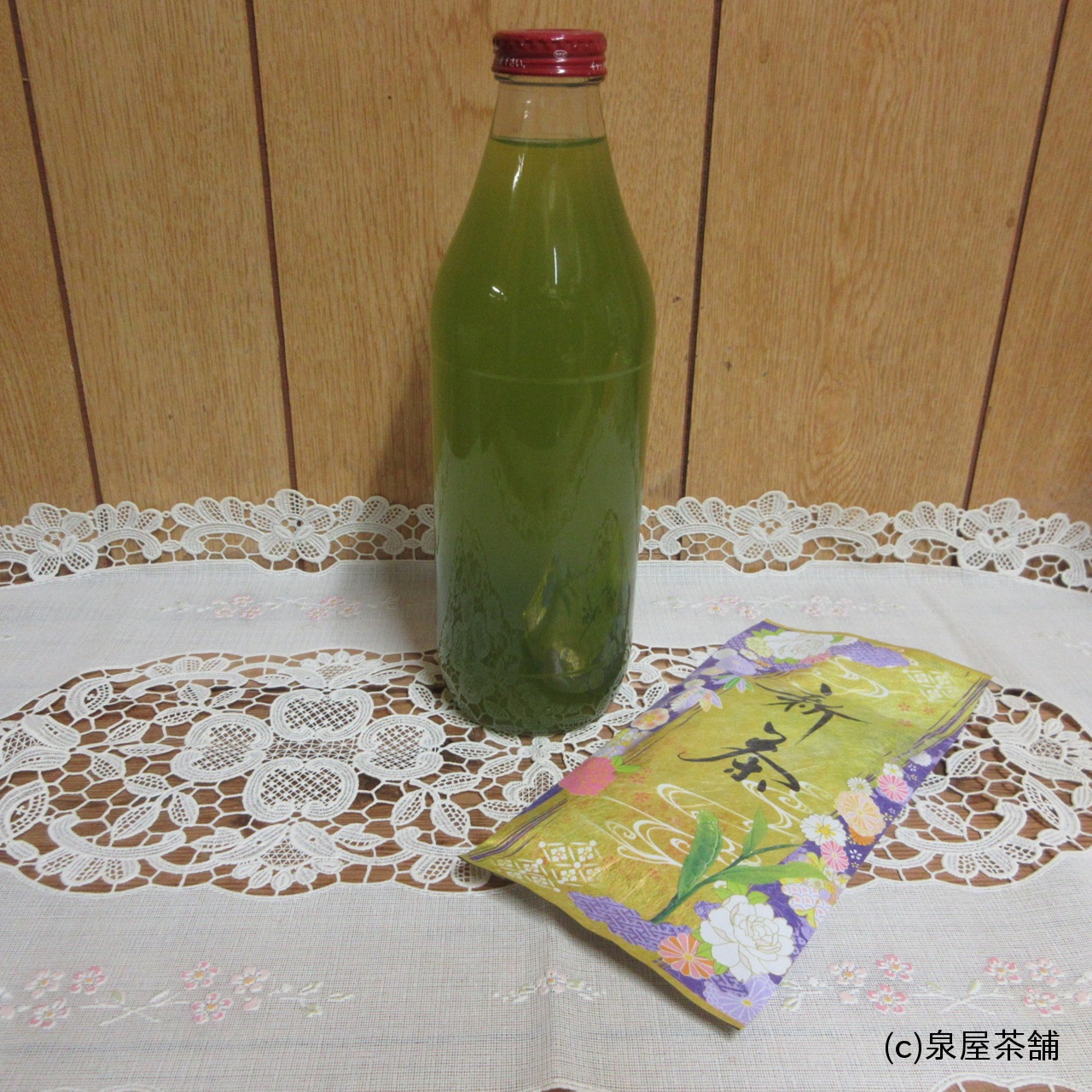 【水分補給の日】
