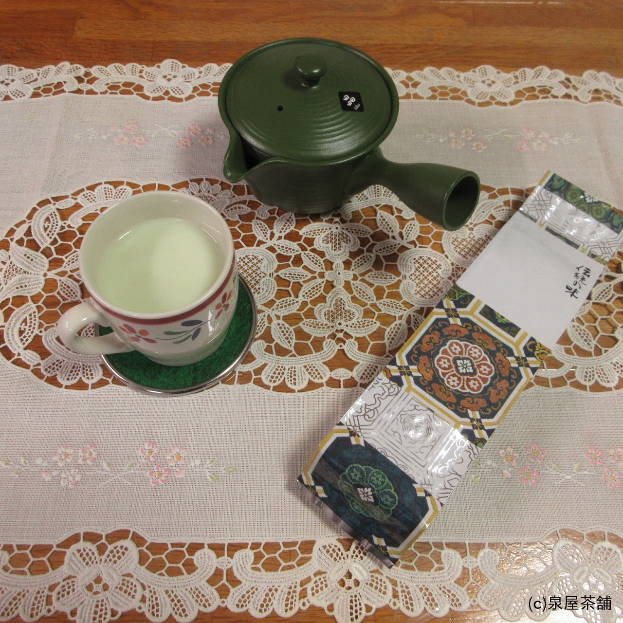 【緑茶でミルクティー】