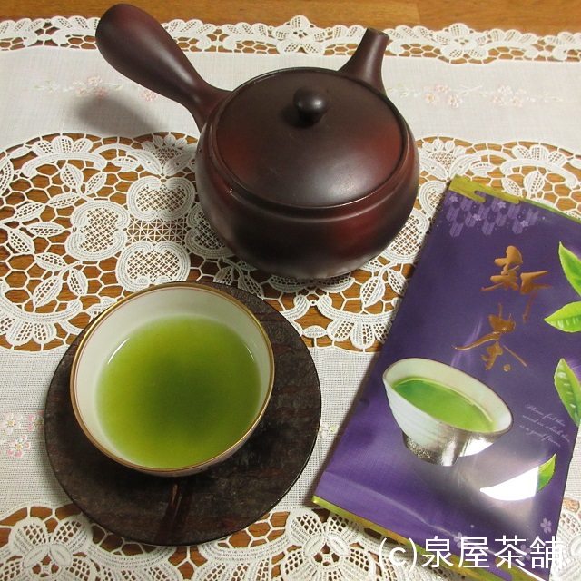 【新茶で始める朝茶はいかがですか？】