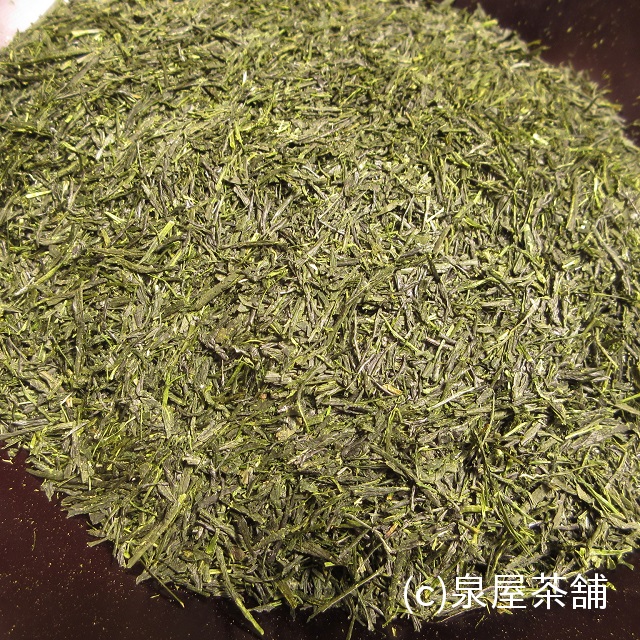  【2020年新茶の販売を開始致しました。】