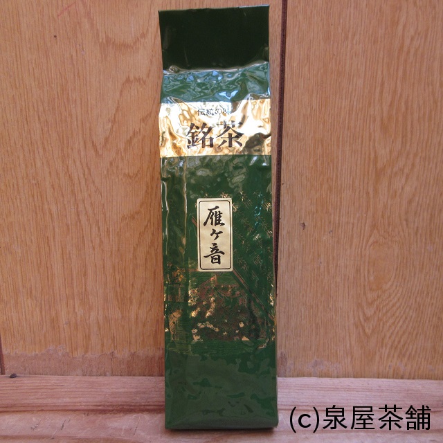 【商品パッケージ変更のお知らせ】
