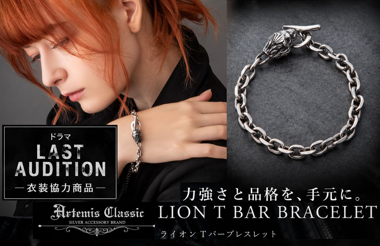 BLOG | シルバーアクセサリーブランド アルテミスクラシック Artemis