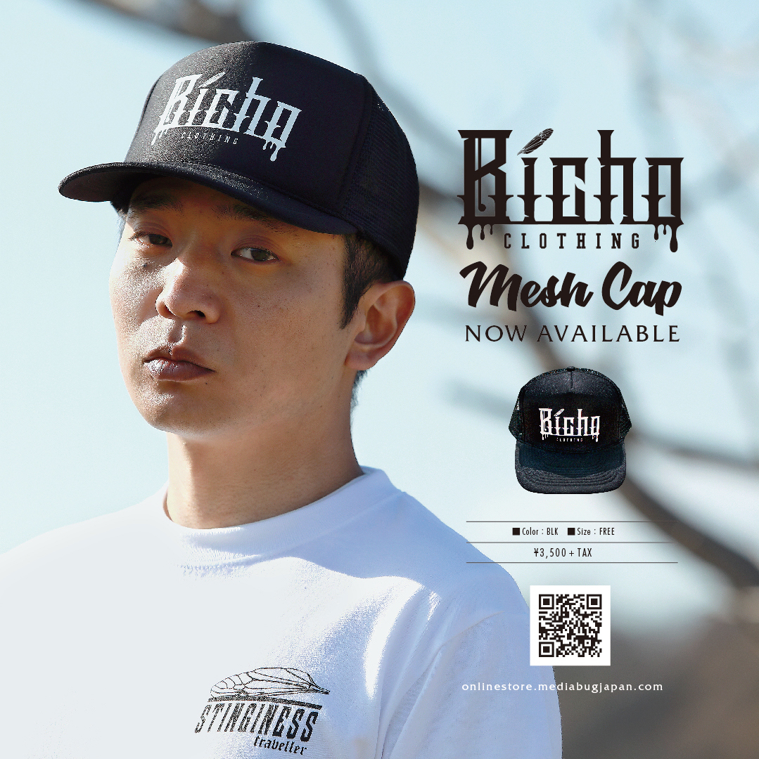 デッドストック【BICHO mesh cap】追加のお知らせ