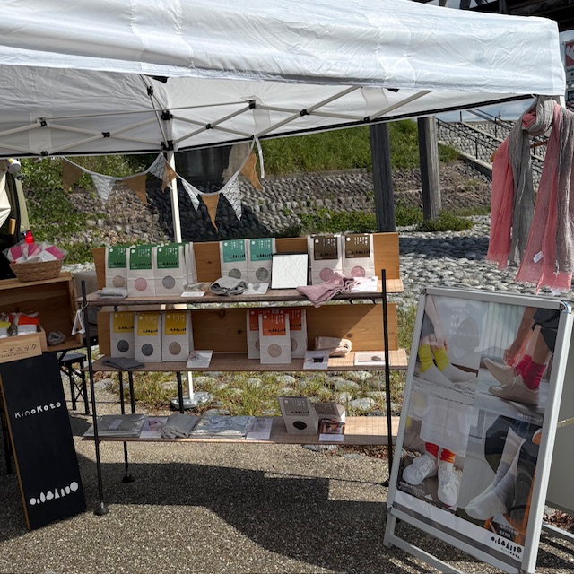 最新ブログ　「皆様からいただく！よくあるご質問にお答えします。」