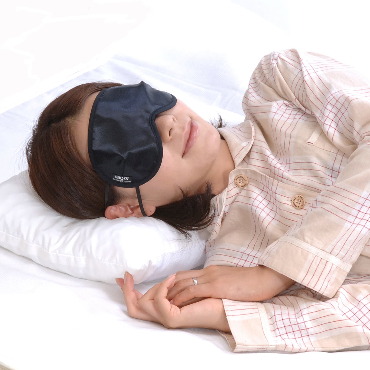 日本製 立体アイマスク|睡眠の質諦めていませんか？