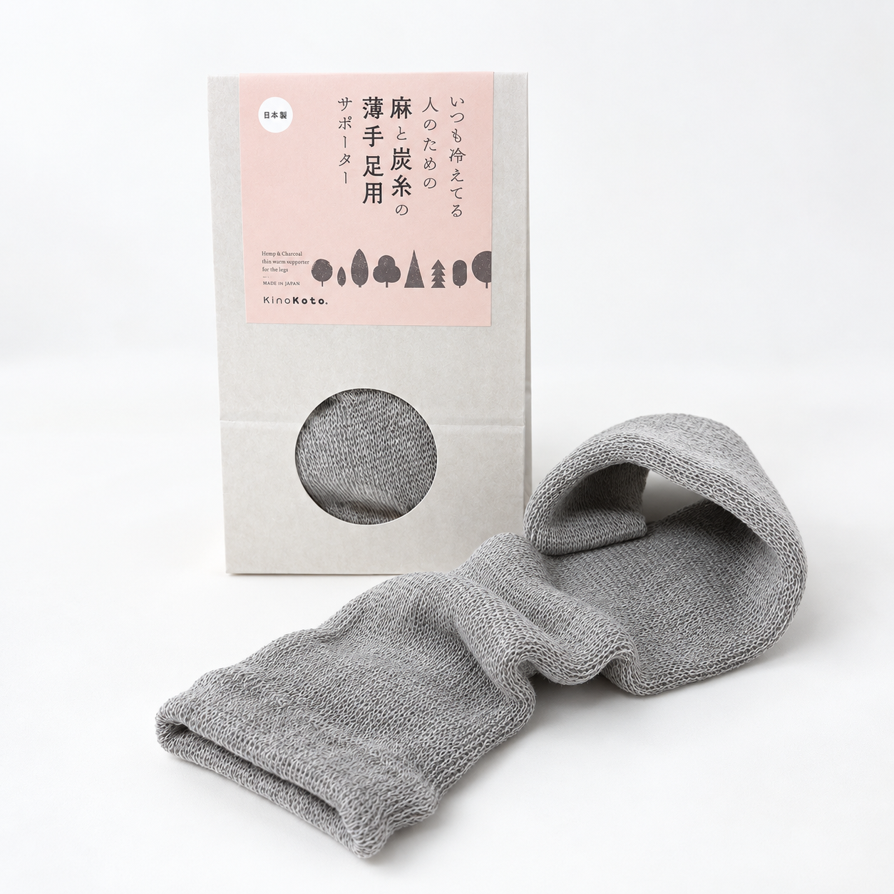 KinoKotoのライトグレー×コーデ特集