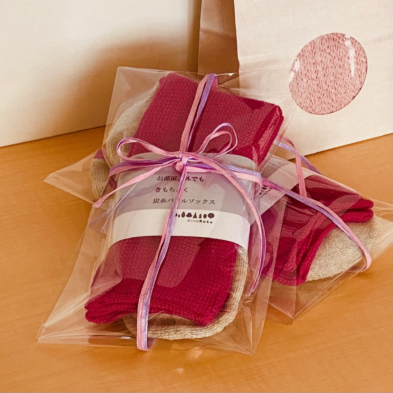 無料包装受付中 ¥15,000以上ご注文で サラポカアイピローα プレゼント【12/20まで】