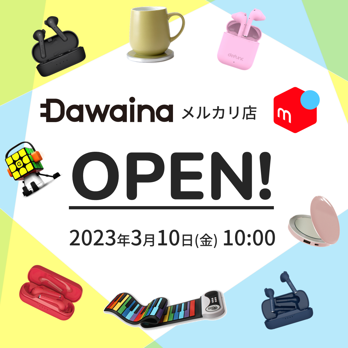 Dawaina(ダワイナ)メルカリ店が2023年3月10日(金)にオープン！