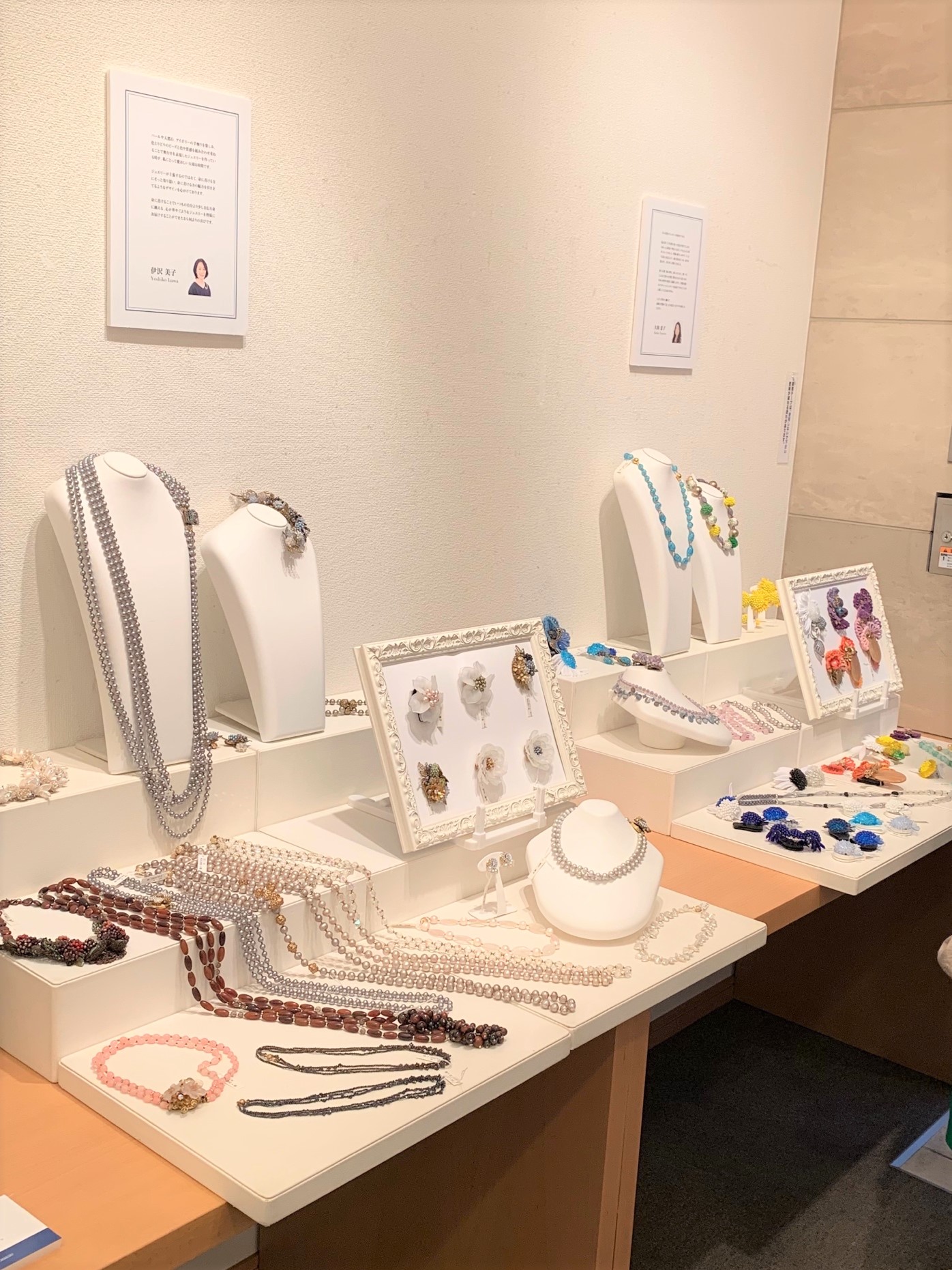 銀座での展示会、無事終了いたしました。