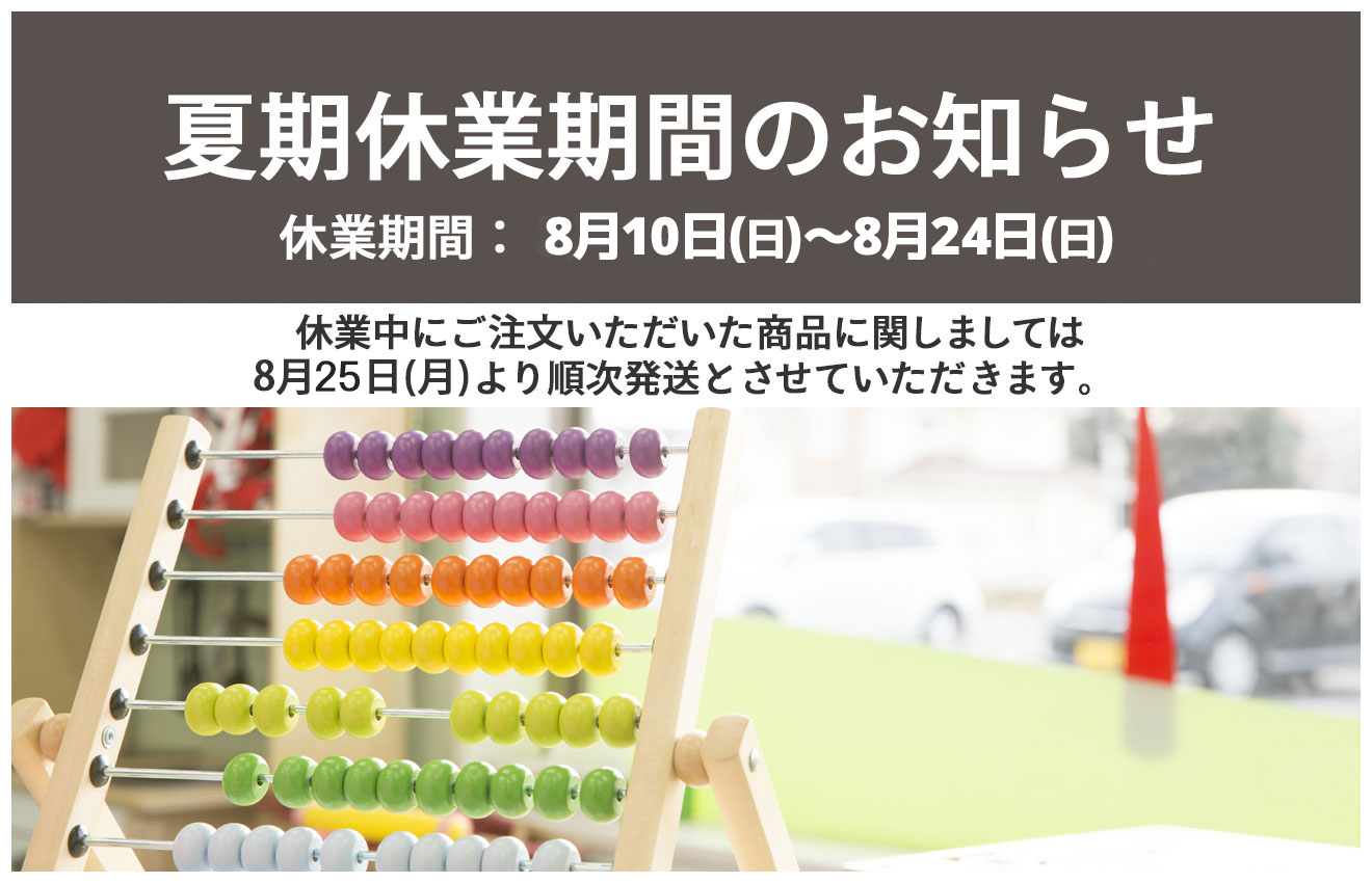 ファーストマスターシリーズ 全5巻 + 中学英語準備講座 ファーストマスターシリーズ 全5巻 + 中学英語準備講座