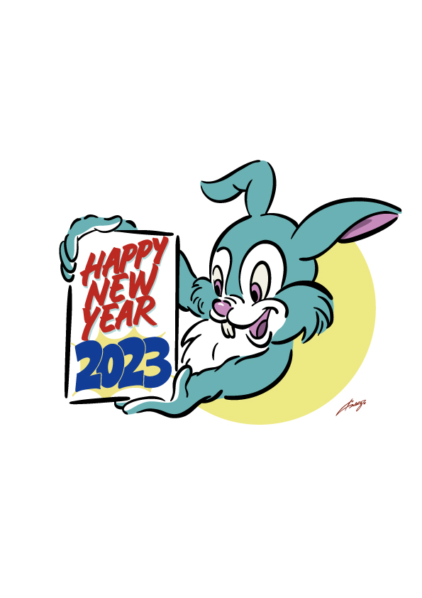 A HAPPY NEW YEAR 2023☀