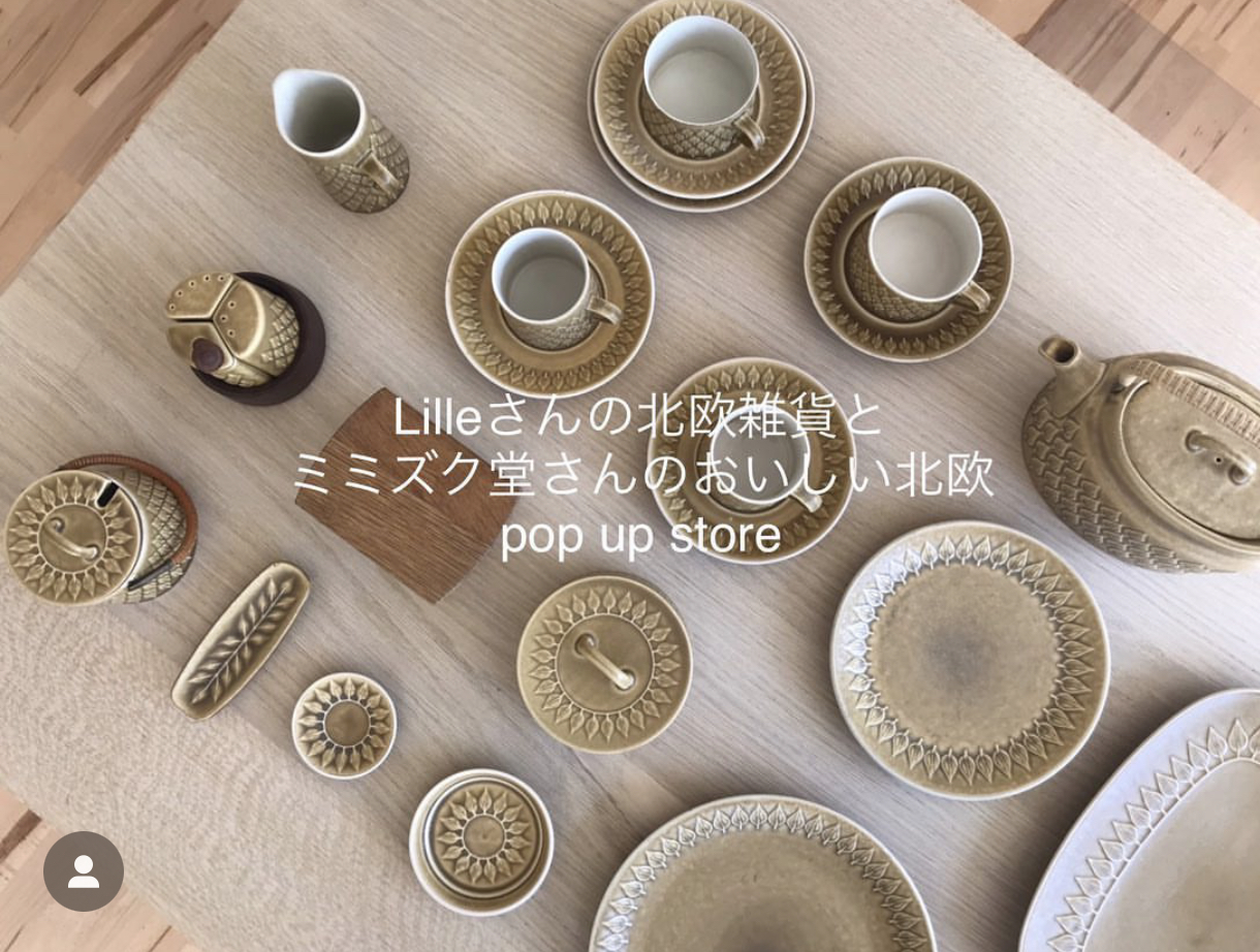 一時帰国に伴う休業&pop up storのお知らせ