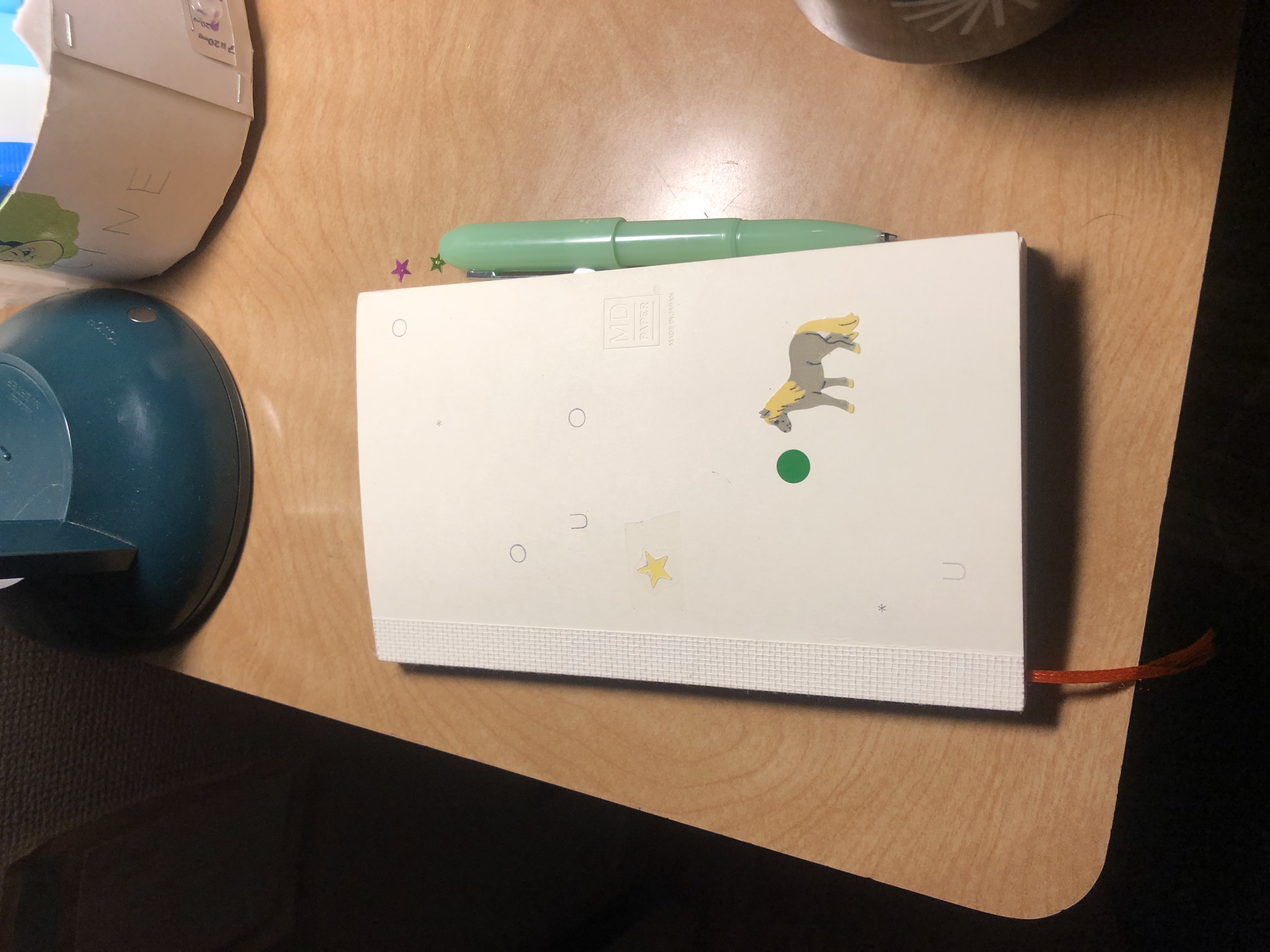 日記