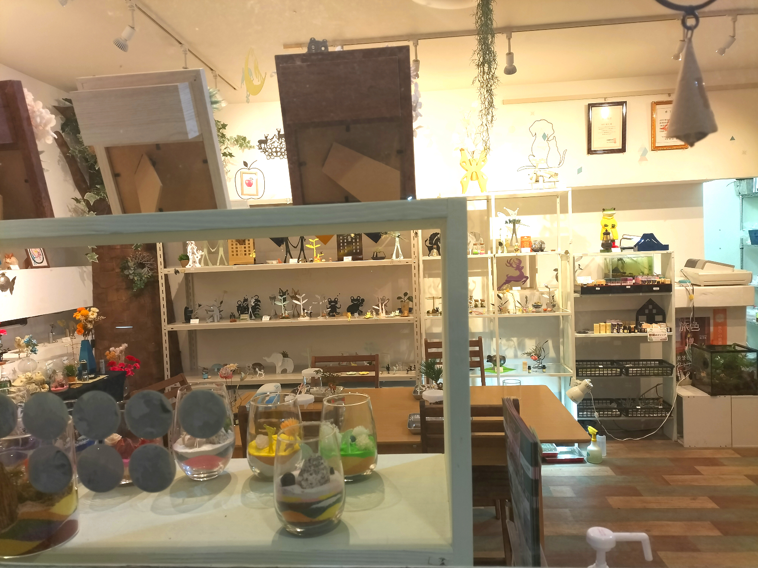 ショップの営業日についてのご案内