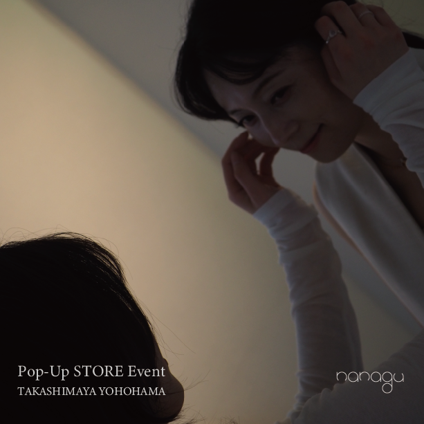 （終了）2025年6月18日～2025年6月24日 横浜高島屋POPUP【在庫について】