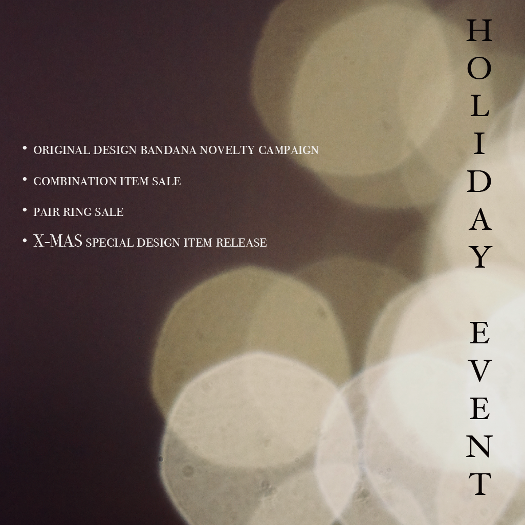 （終了）2024 HOLIDAY EVENT