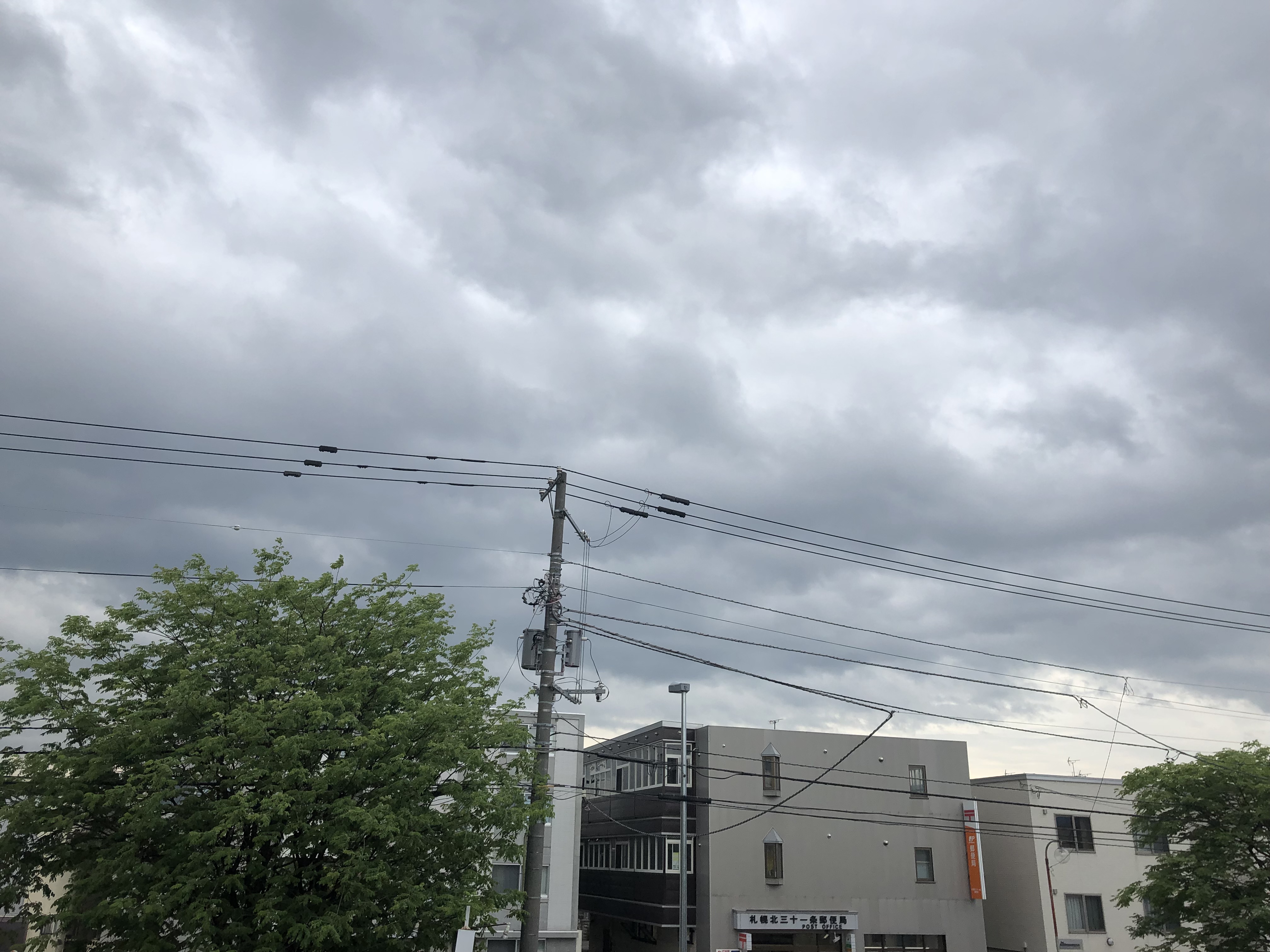 札幌ジェットコースター天気