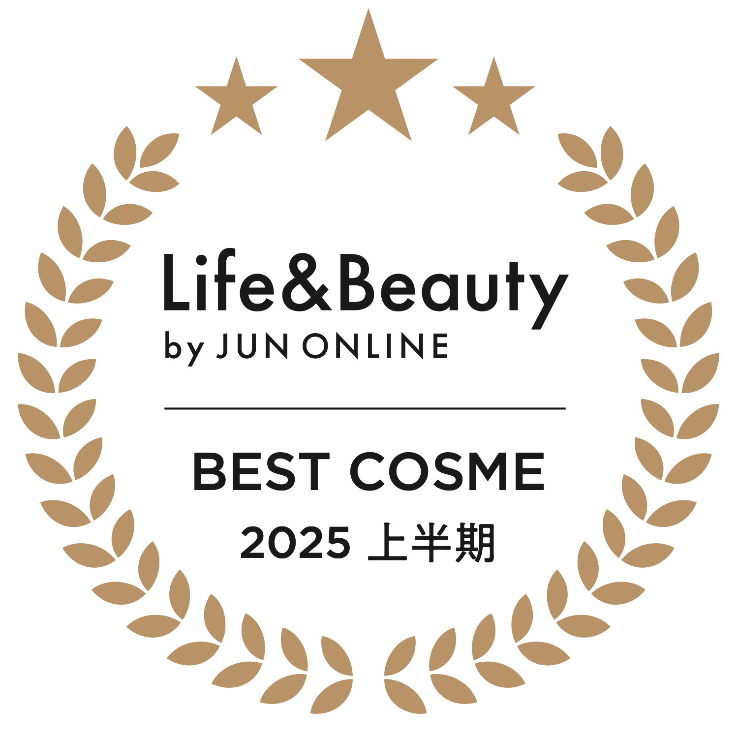 L&J 2025年上半期 ベストコスメ第4位を記念して４日間限定10%offクーポンを発行します！