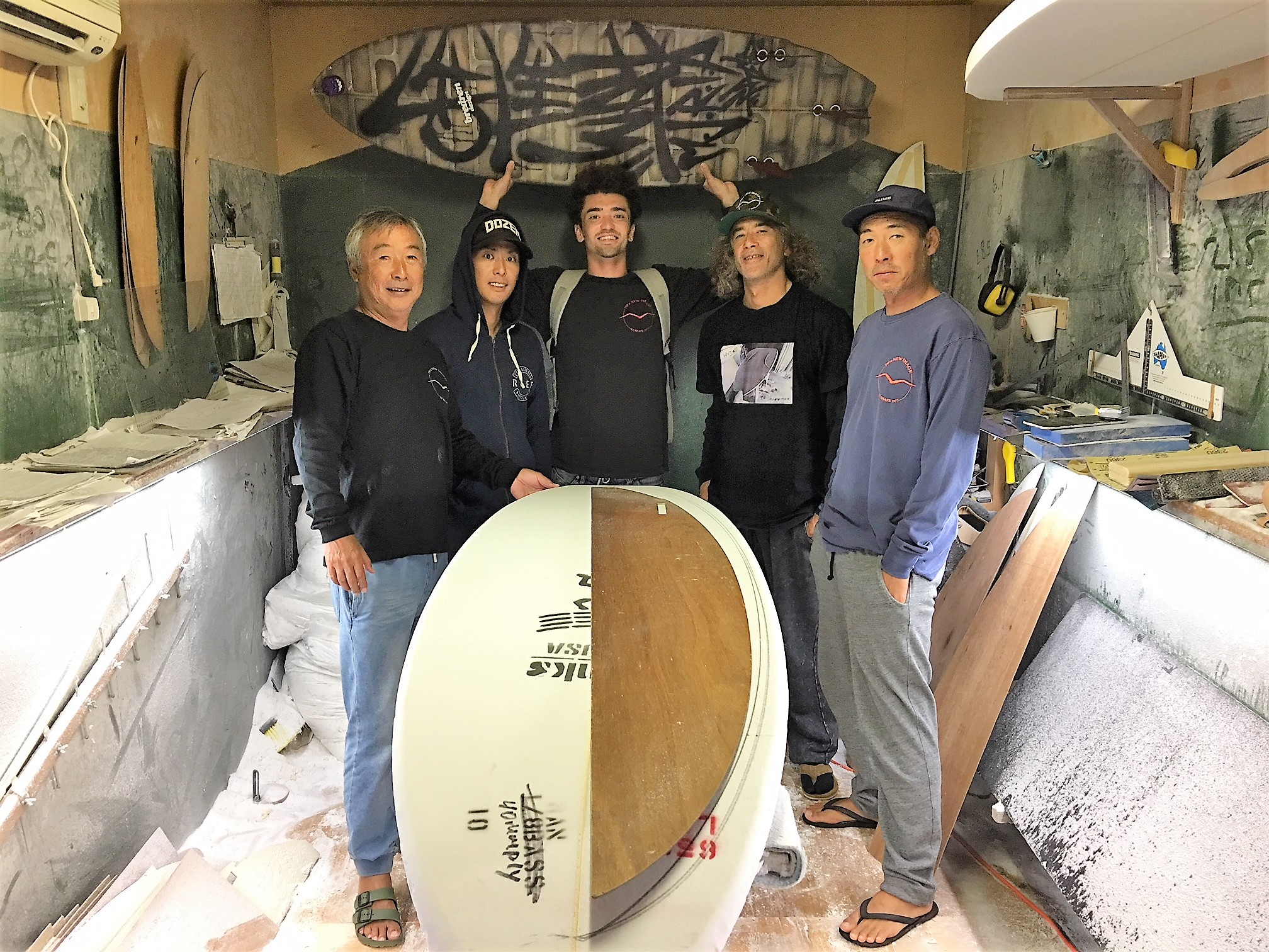 Surf Board Order Fair