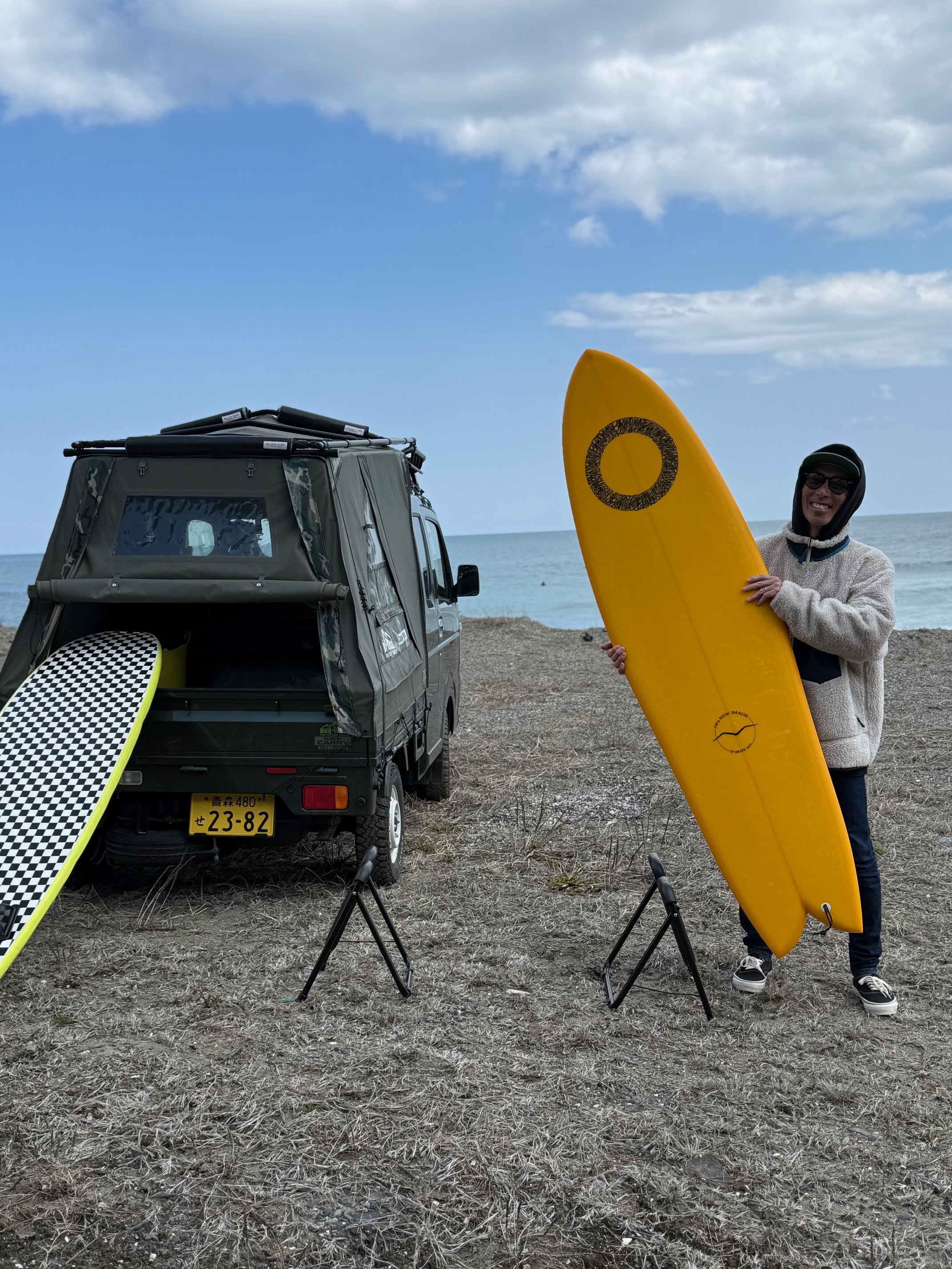 片浜の波情報