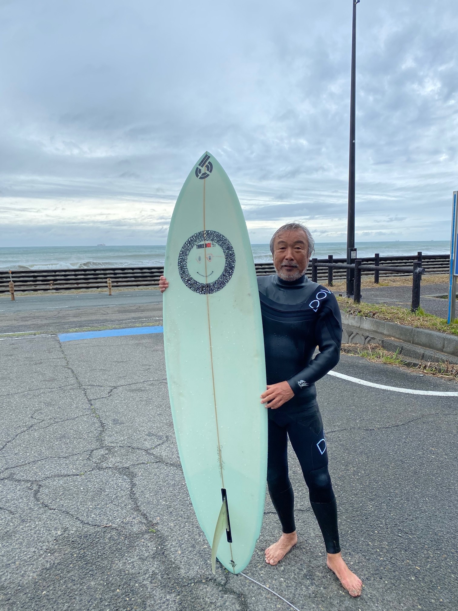 Surf Board Order Fair