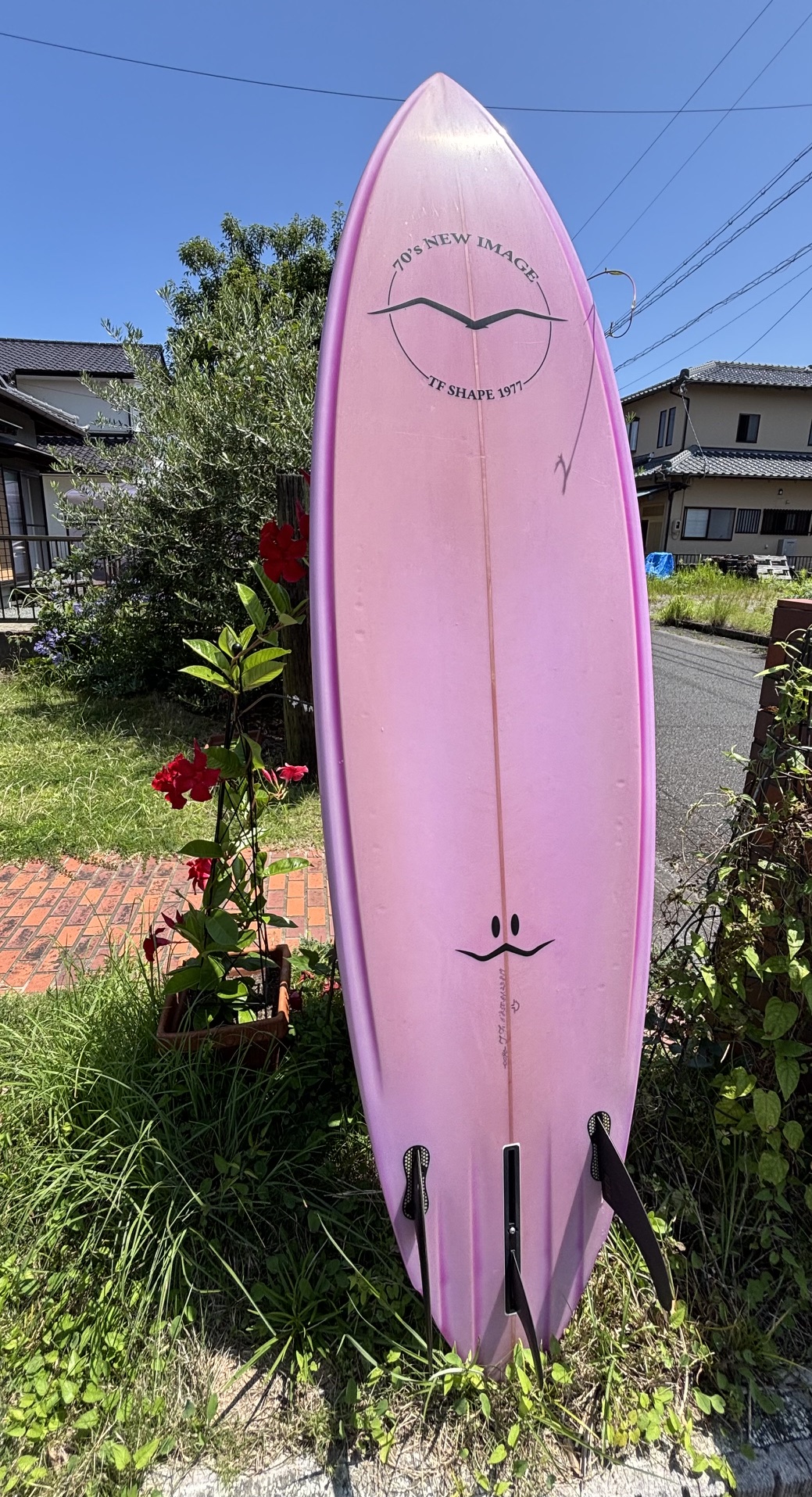 片浜の波情報