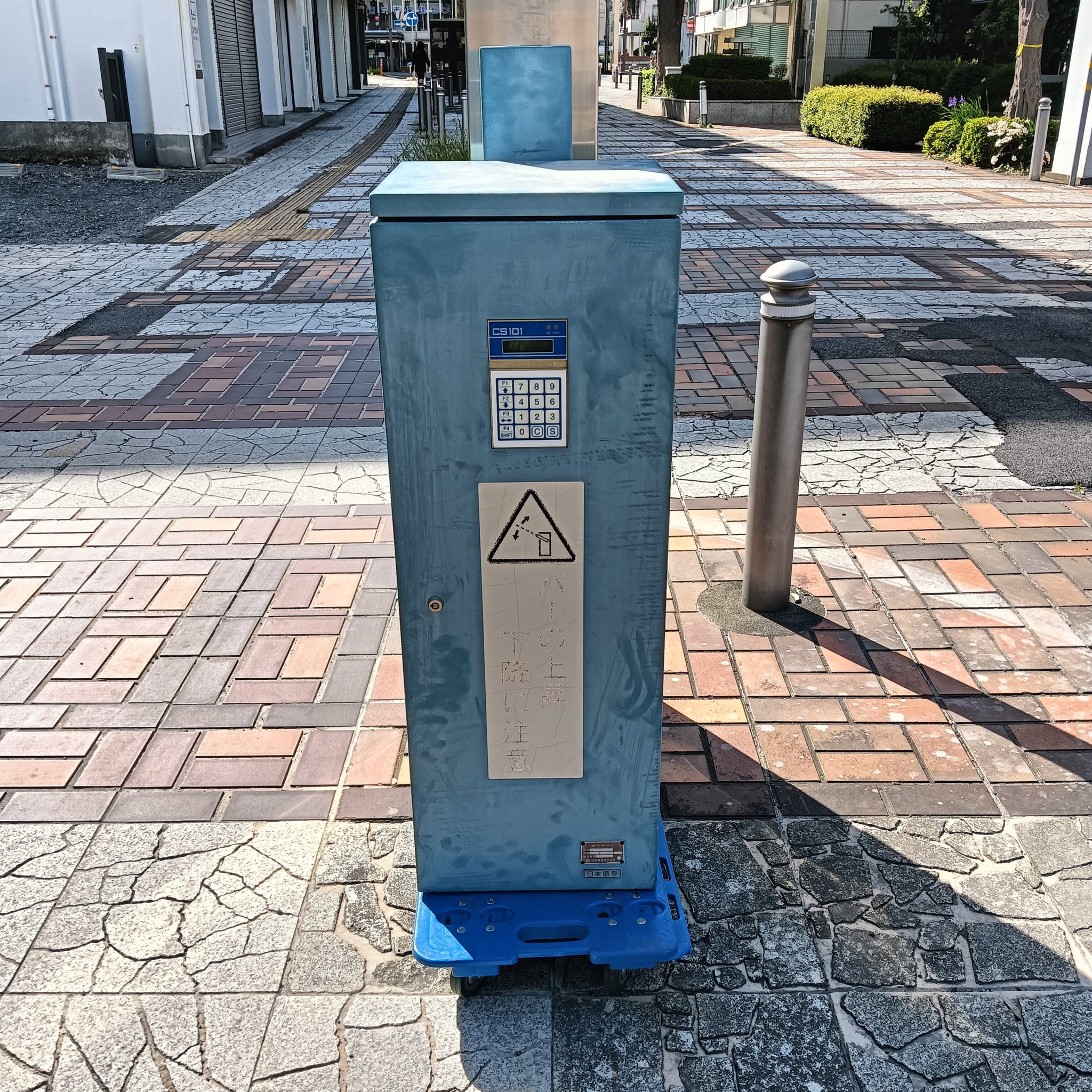 EL2554A カーゲート  中古入荷しました。