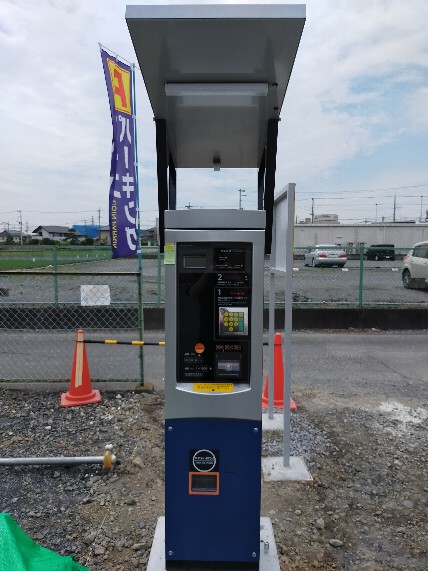 パークオガワ OPEN SG-CPL 前払い式 駐車場
