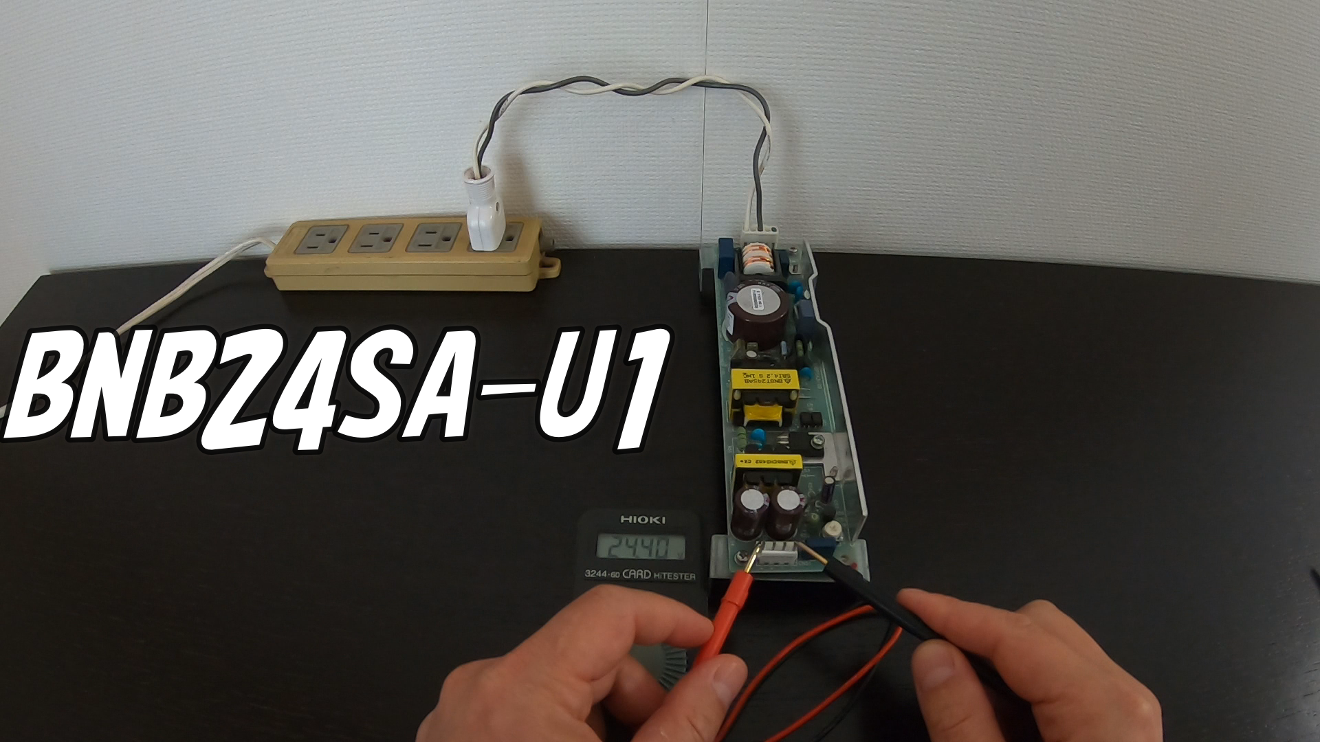 BNB24SA-U1