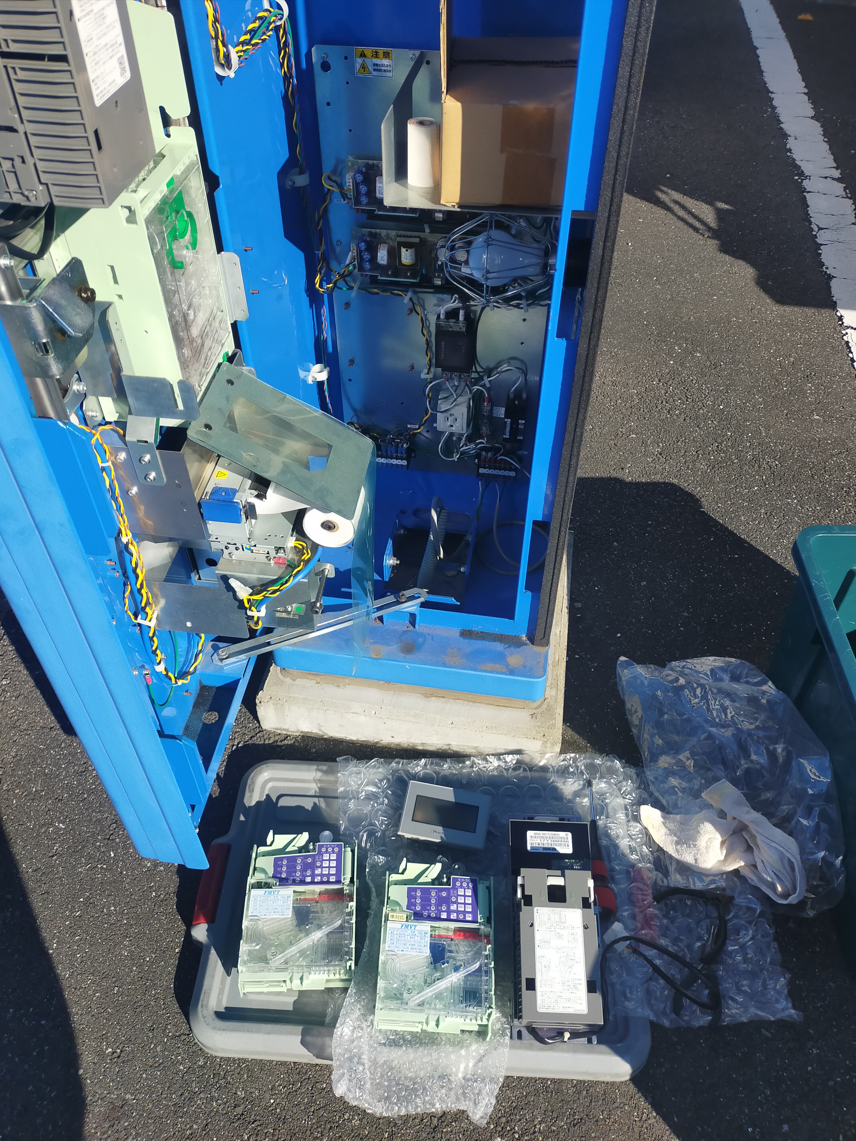 群馬県に出張作業 s-cpl 新紙幣対応、新500円対応