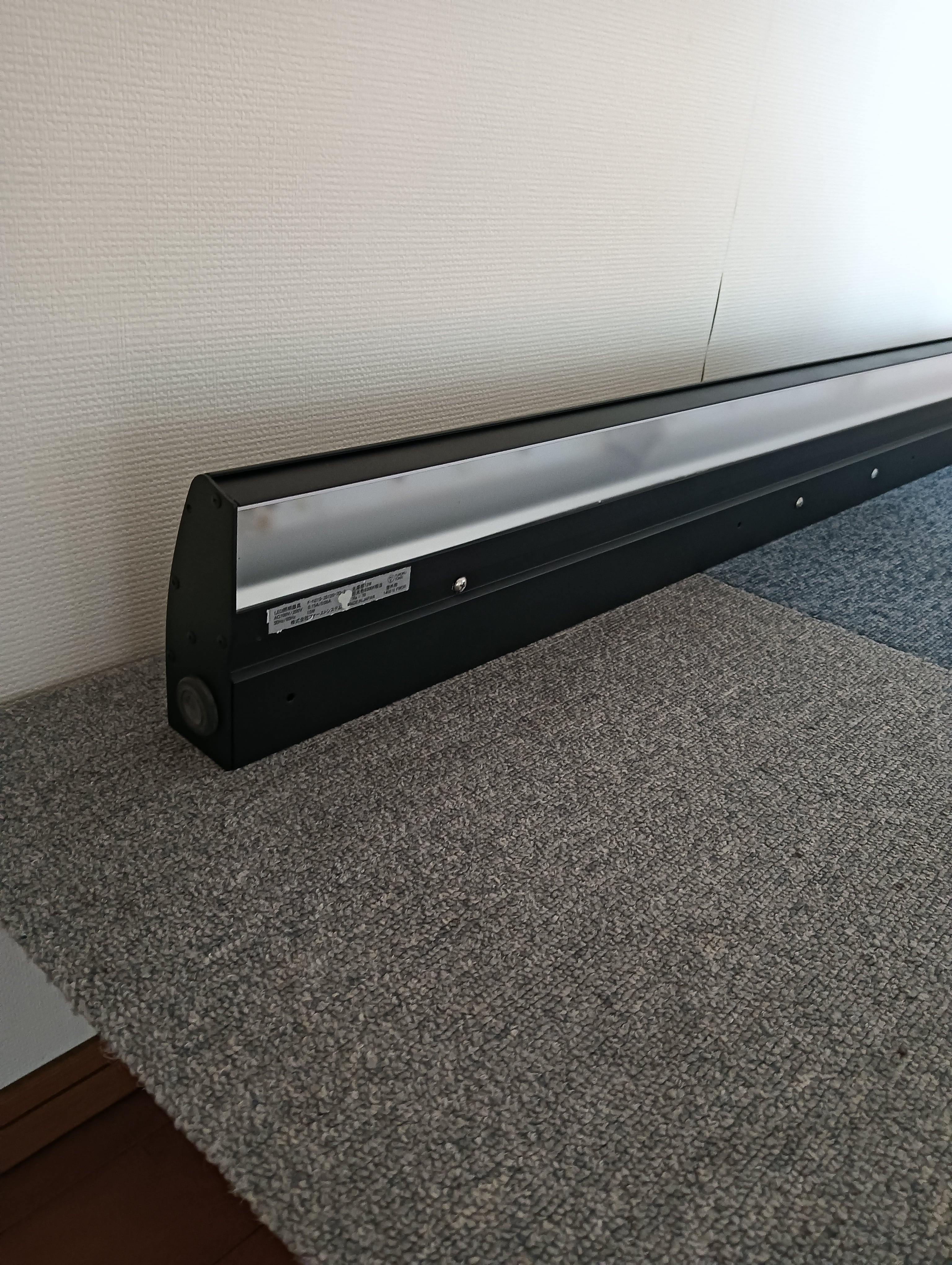 案内看板LED照明器具中古