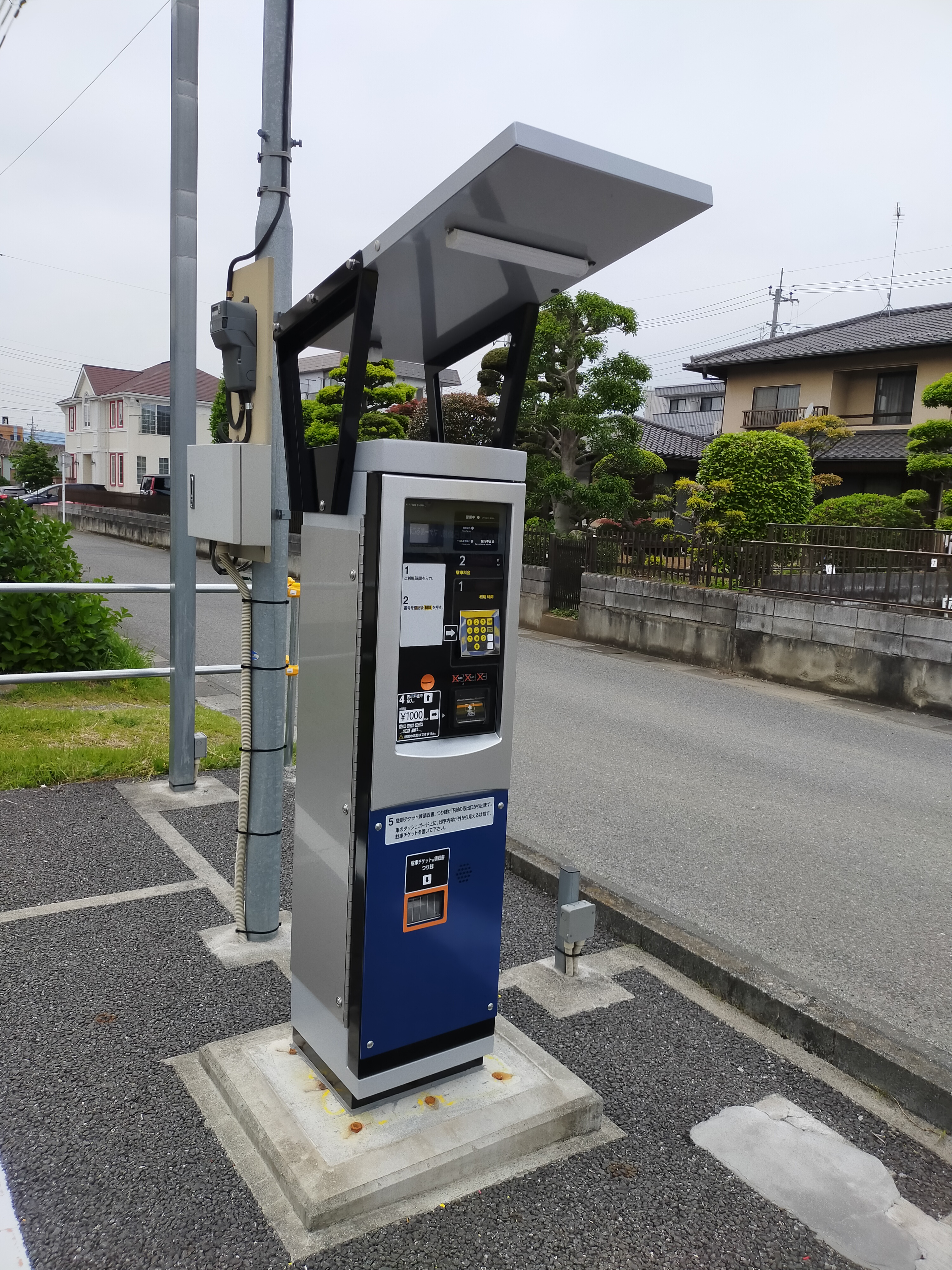 大栄パーキングOPEN！ SG-CPL　前払い式　（埼玉県東松山市）