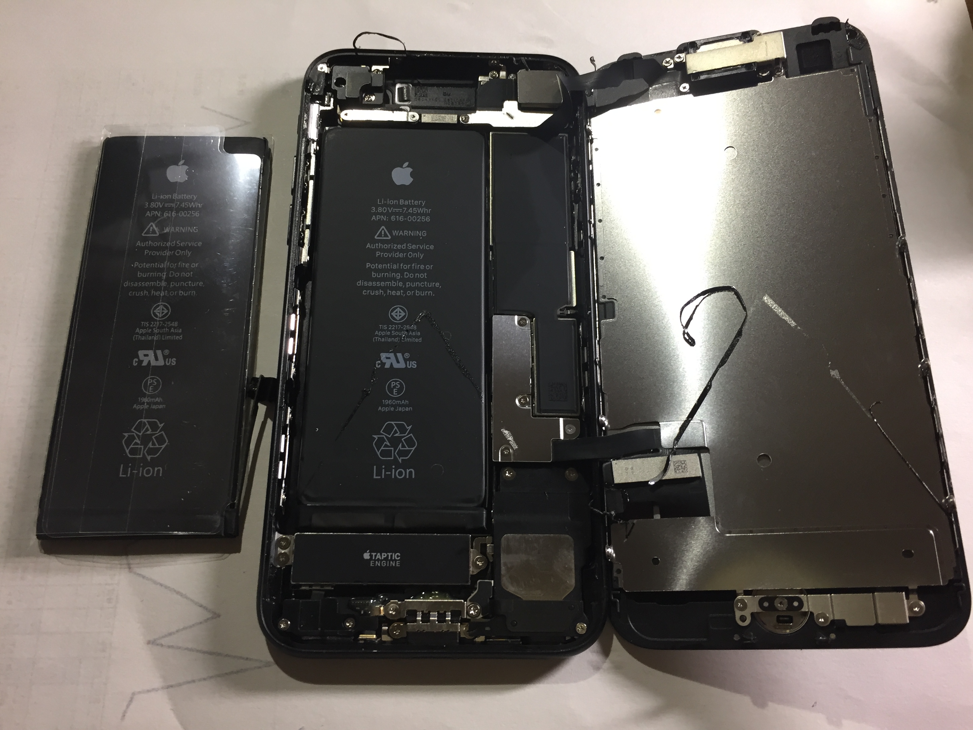 iphone7 電池交換