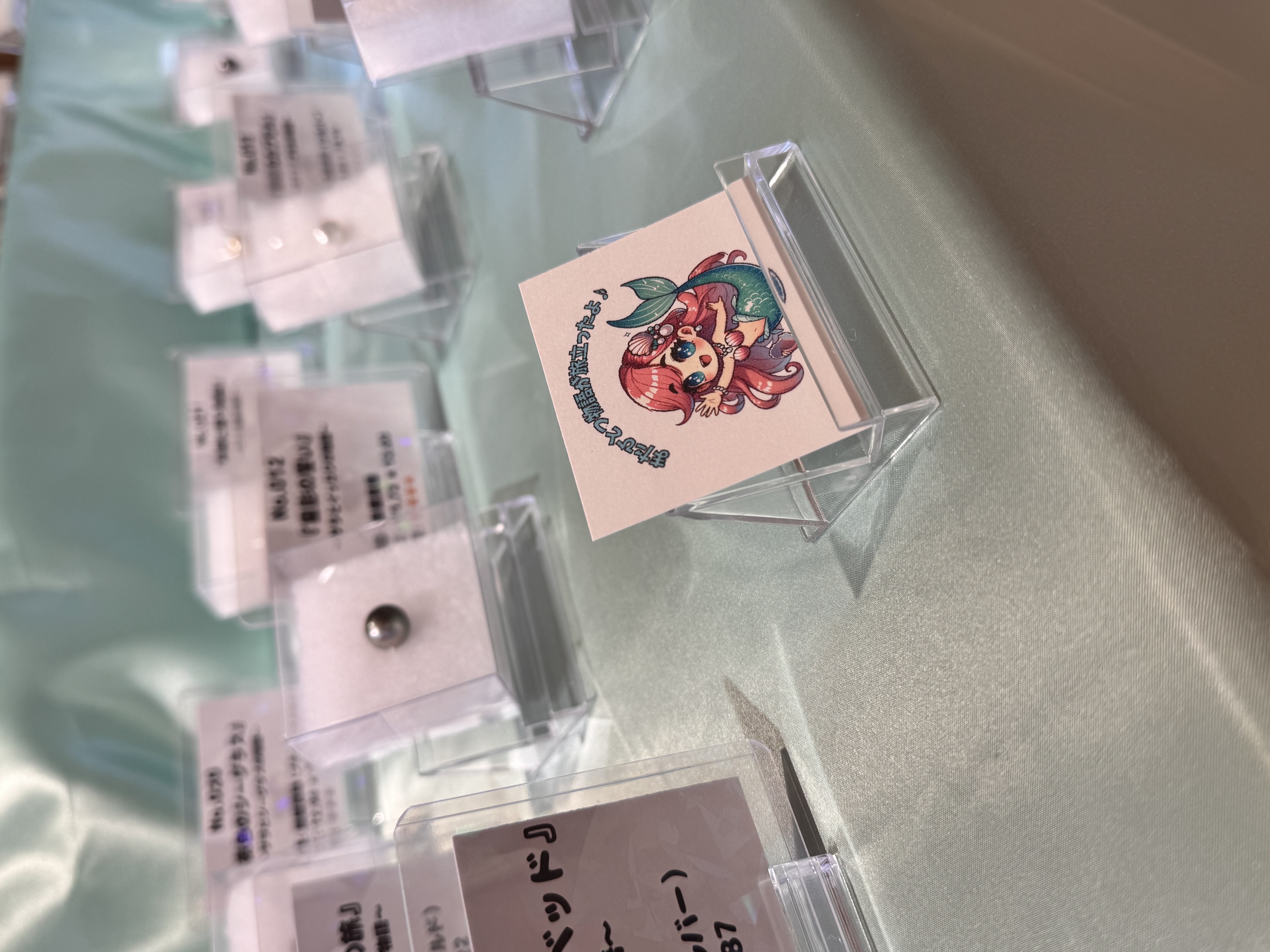 にんぎょのいたずらが帰ってくる!