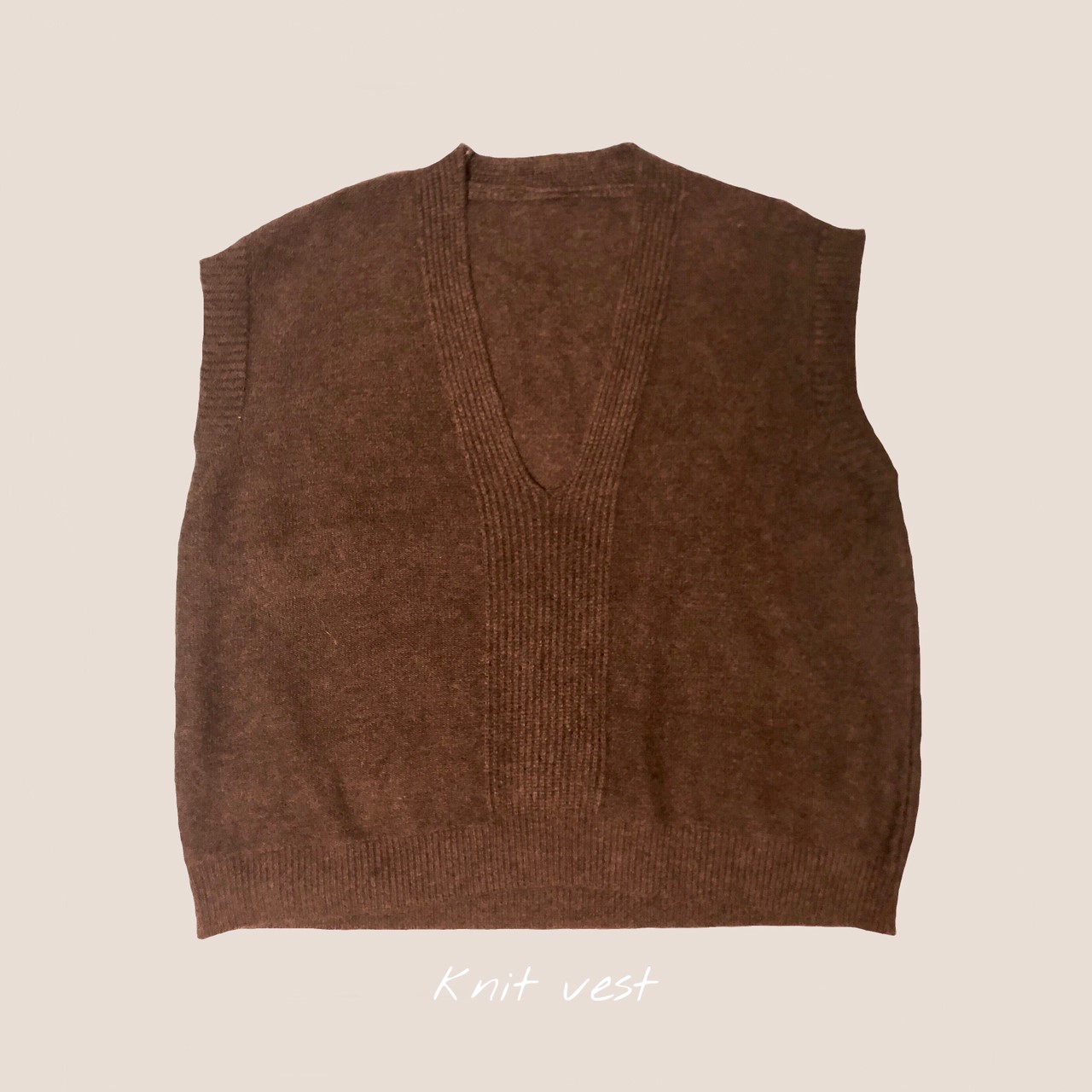 くすみ色の世界⑯ 【knit vest】