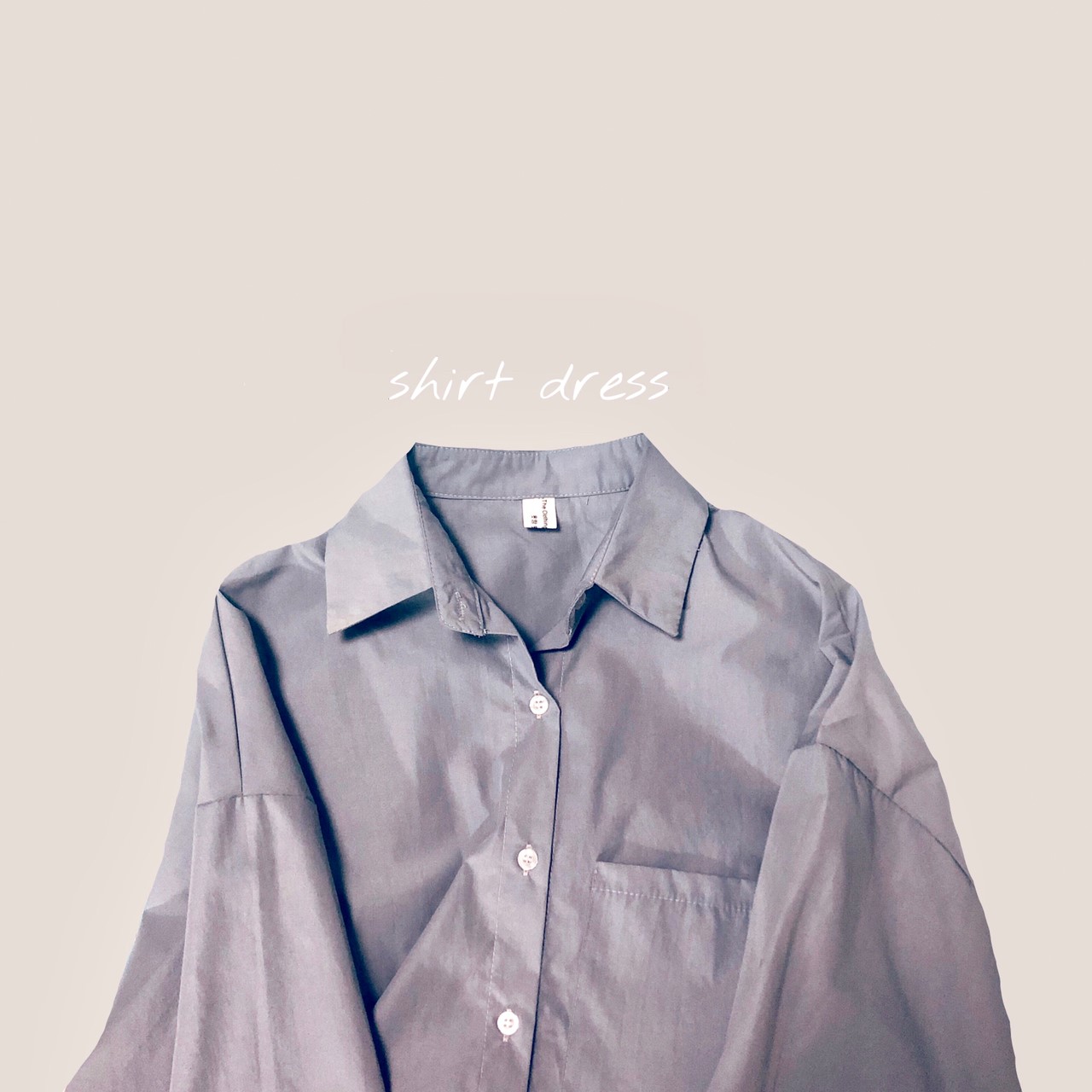 くすみ色の世界②【shirt dress】