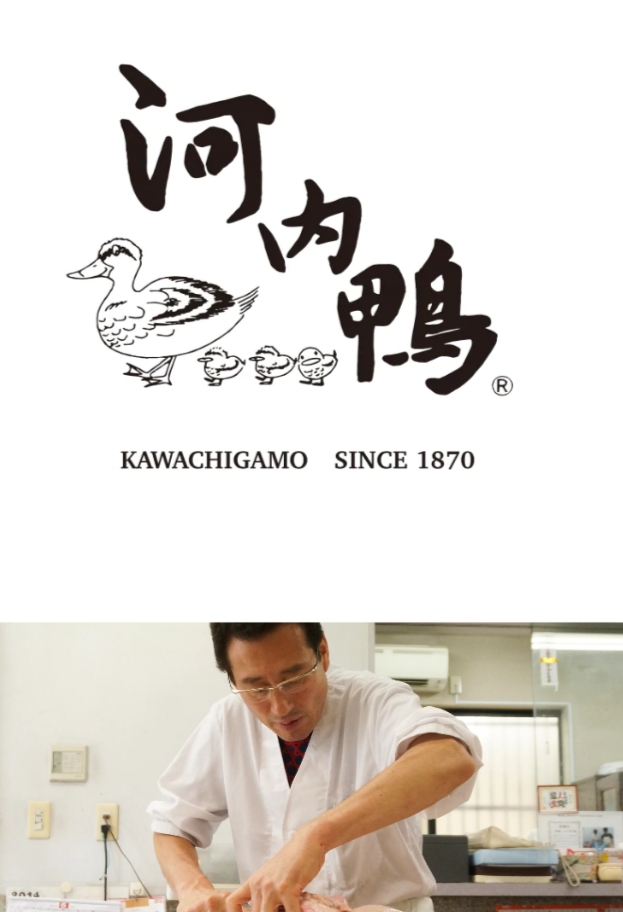 【年内最終販売日について】2025年12月25日が最終注文締め切りとなります。