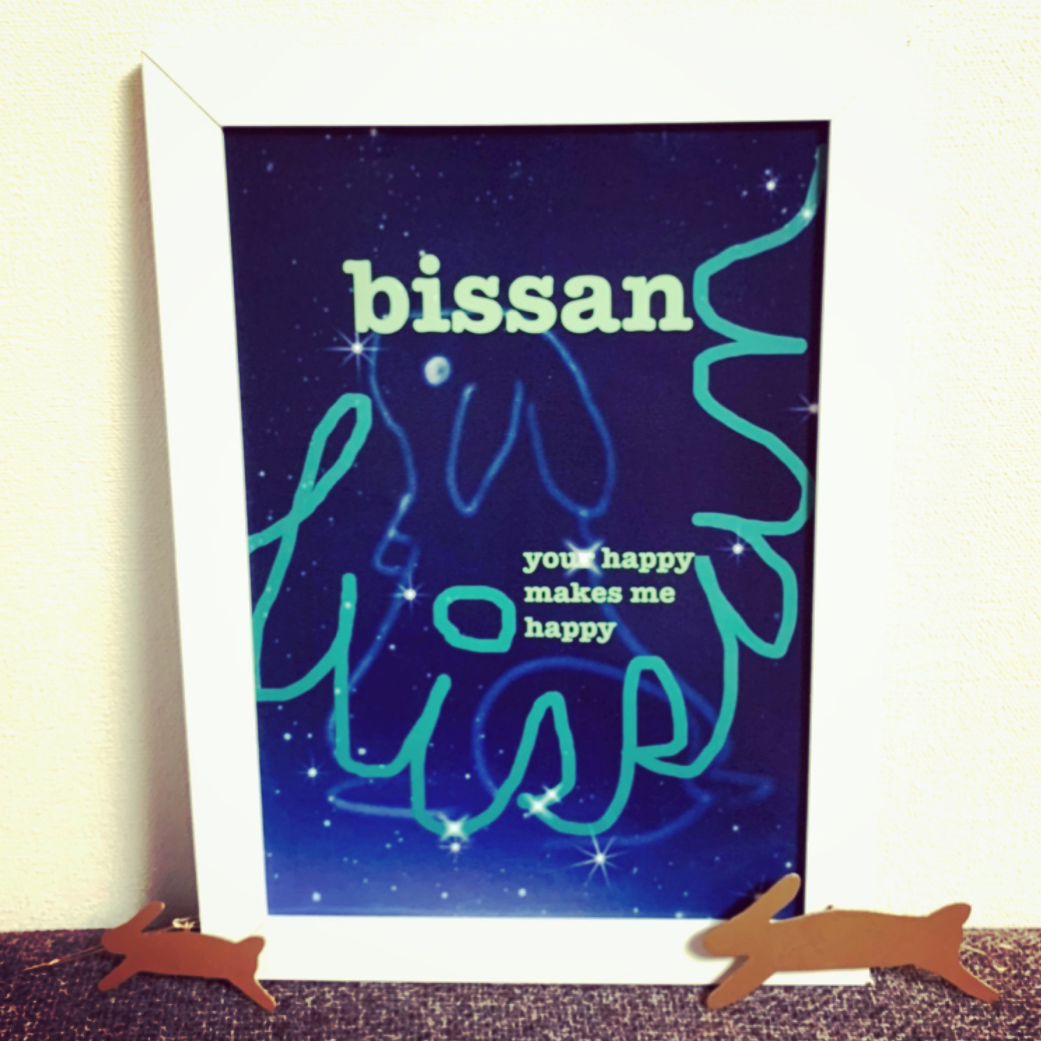 bissan